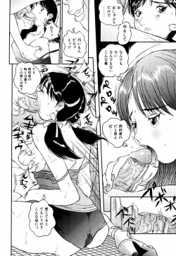 Page 16 of Sniper Shun