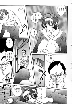 Page 171 of Sniper Shun