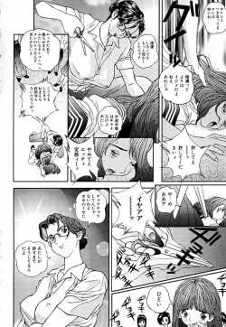 Page 52 of Sniper Shun