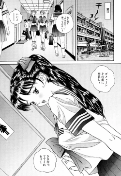 Page 91 of Sniper Shun