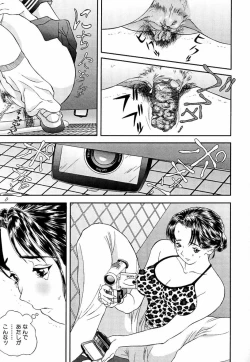 Page 93 of Sniper Shun