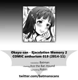 Page 19 of Omoide Shasei 2| Ejaculation Memory 2