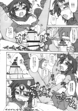 Page 16 of Nitro Attack