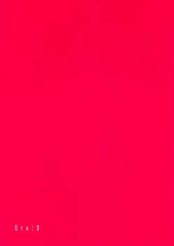 Page 26 of Last Week