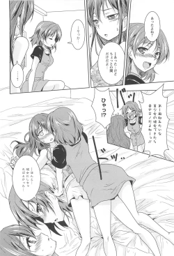 Page 84 of GH Girls Love H