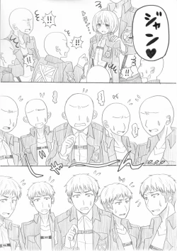 Page 16 of Hair Shinkan Mob x Armin