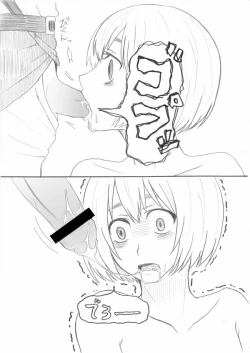 Page 36 of Hair Shinkan Mob x Armin