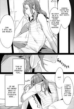 Page 12 of Waga Itoshi no Araignée | My Beloved Araignée