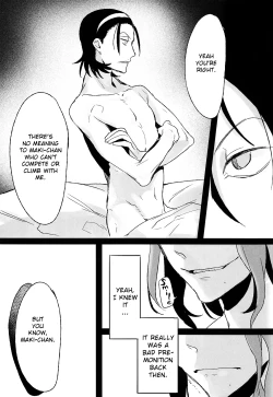 Page 25 of Waga Itoshi no Araignée | My Beloved Araignée