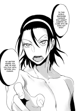 Page 26 of Waga Itoshi no Araignée | My Beloved Araignée