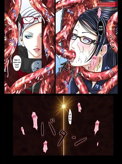 Page 14 of BAYO HUNT