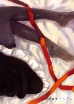 Page 36 of Kuroneko Lion Heart