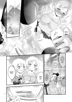 Page 4 of Mami × Shota