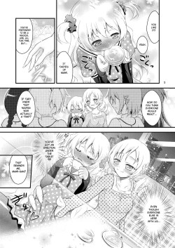 Page 5 of Mami × Shota