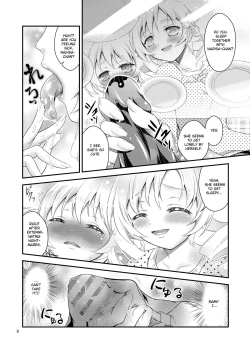 Page 6 of Mami × Shota