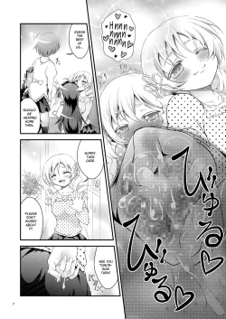 Page 7 of Mami × Shota
