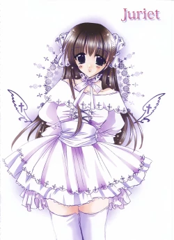 Page 5 of Tsuyoku Hakanai Mono-tachi