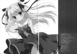 Page 24 of wonder wind