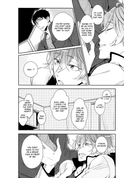 Page 11 of KISS SO SWEET