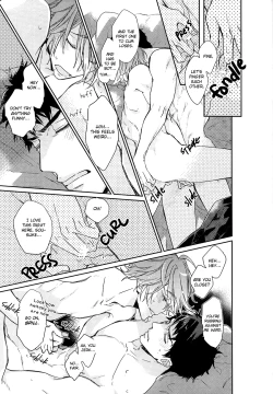 Page 20 of KISS SO SWEET