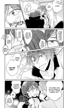 Page 4 of KISS SO SWEET