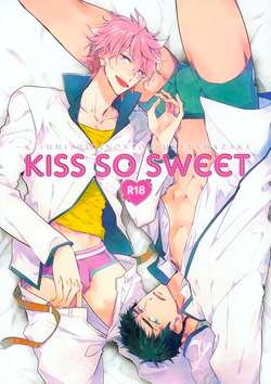 Download KISS SO SWEET
