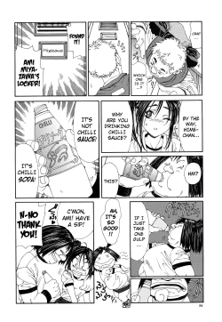 Page 54 of Stringendo Ch. 08, 10