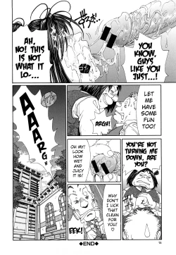 Page 72 of Stringendo Ch. 08, 10