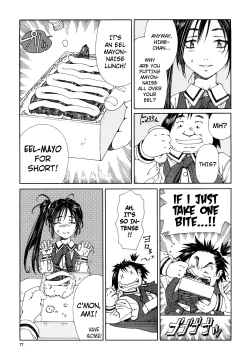 Page 77 of Stringendo Ch. 08, 10