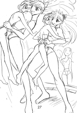 Page 27 of Otoko no Tatakai 5