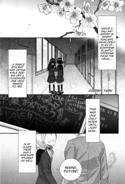 Page 5 of SAYONARA FAIRIES Ch. 1-2