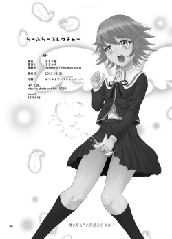 Page 35 of Love Love Lecture