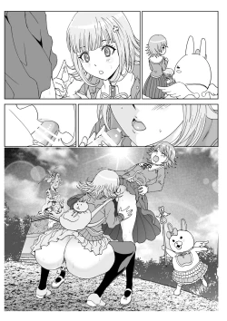 Page 47 of Love Love Lecture