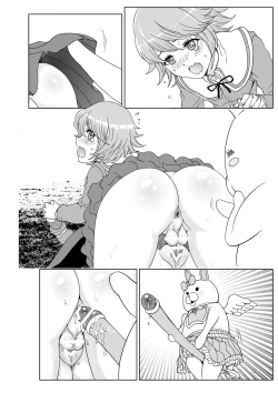 Page 56 of Love Love Lecture