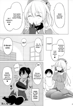 Page 25 of Atago to Chiisana Teitoku-san
