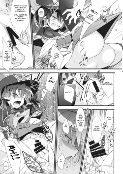 Page 6 of Tantei Gokko