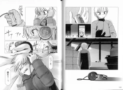 Page 127 of KusarihimeReader～ red snow Fran Zoshi～