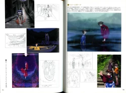 Page 49 of KusarihimeReader～ red snow Fran Zoshi～