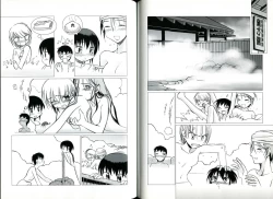 Page 79 of KusarihimeReader～ red snow Fran Zoshi～