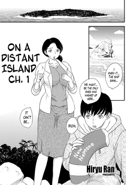 [Hiryuu Ran] Kotou Nite | On a Distant Island Ch. 1 (COMIC SIGMA 2010-03 Vol. 41) [English] [Lazarus H]