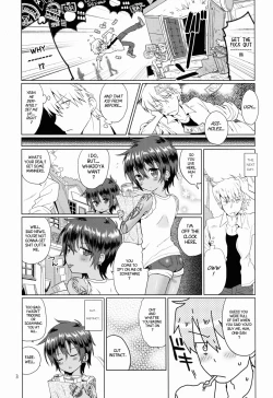 Page 4 of Akunin