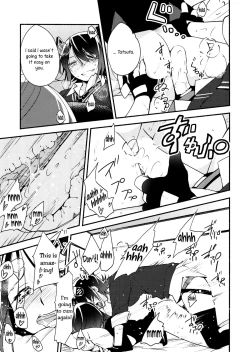 Page 24 of Tenryuuchan