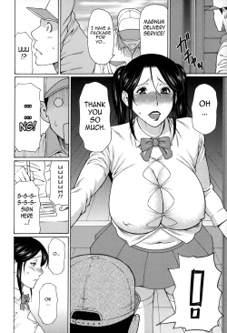 Page 153 of Dream Reality