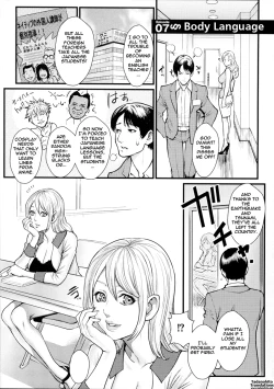 Page 75 of Milky Bitch Ch. 1-10