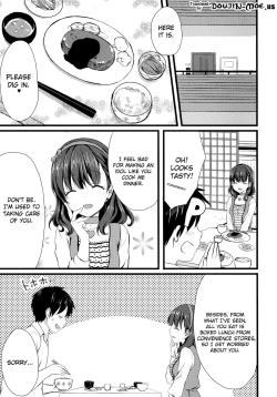 Page 2 of Mayu ja Dame desuka? | Is Mayu Not Good Enough?