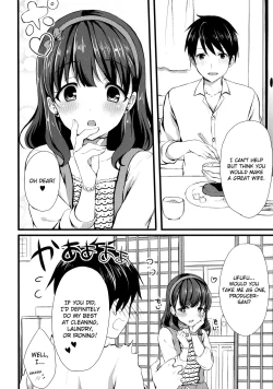 Page 3 of Mayu ja Dame desuka? | Is Mayu Not Good Enough?
