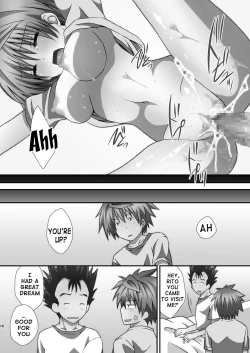 Page 17 of Riko Hame | Riko Fuck