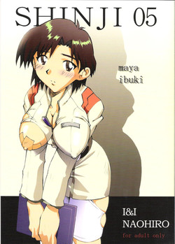 Download SHINJI 05 - maya ibuki