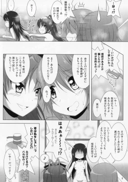 Page 7 of Final AnSaya 3