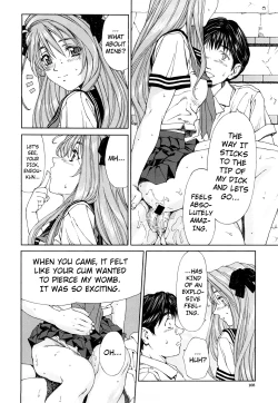 Page 108 of Stringendo